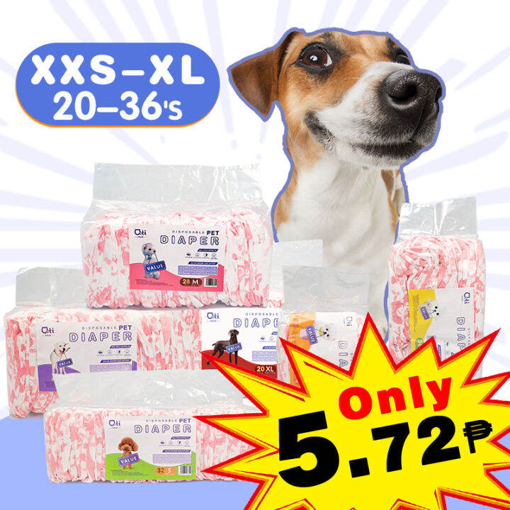 Pet Dog Diapers Disposable Pet Diapers Male Female Dogs Cats Diaper