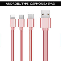 สายชาร์จ USB หลายเส้น อะแดปเตอร์สายชาร์จหลายสาย 3 ใน 1 แบบยืดหดได้ สายชาร์จ USB