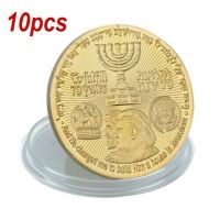 10X King Cyrus Donald Trump Gold Plated Coin Jewish Temple Jerusalem Israel UP