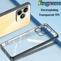 Jingsanc เคสใสสำหรับ Realme C53เคสนิ่มใส่โทรศัพท์ซิลิโคน TPU เคสป้องกันเลนส์แบบใสเคลือบผิวด้วยไฟฟ้าเคสหลัง Realme C53