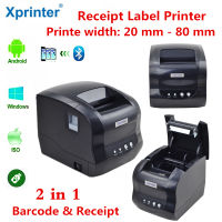 Xprinter 365B เครื่องพิมพ์สติกเกอร์บาร์โค้ด20มม.-80มม. เครื่องพิมพ์ฉลากความร้อน usbbluetooth Printer