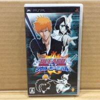 แผ่นแท้ [PSP] Bleach - Soul Carnival (UCJS-10085)