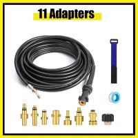 【hot】☬☈✔  Sewer Drain Cleaning Hose Cleaner Pressure Washer Jetter 1/4 Karcher/Parkside/Nilfisk/Stihl/Elitech