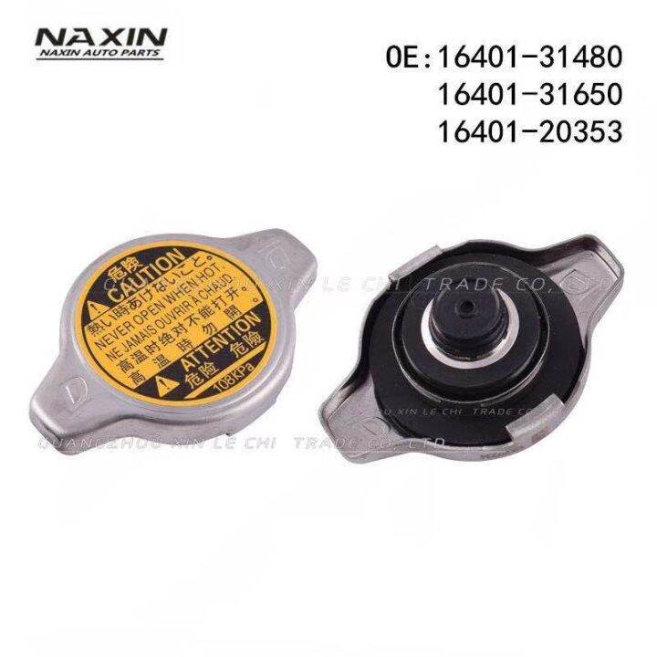 Genuine Center Radiator Cap TOYOTA VIOS,YARIS,ALTIS,FORTUNER 2.7,VIGO