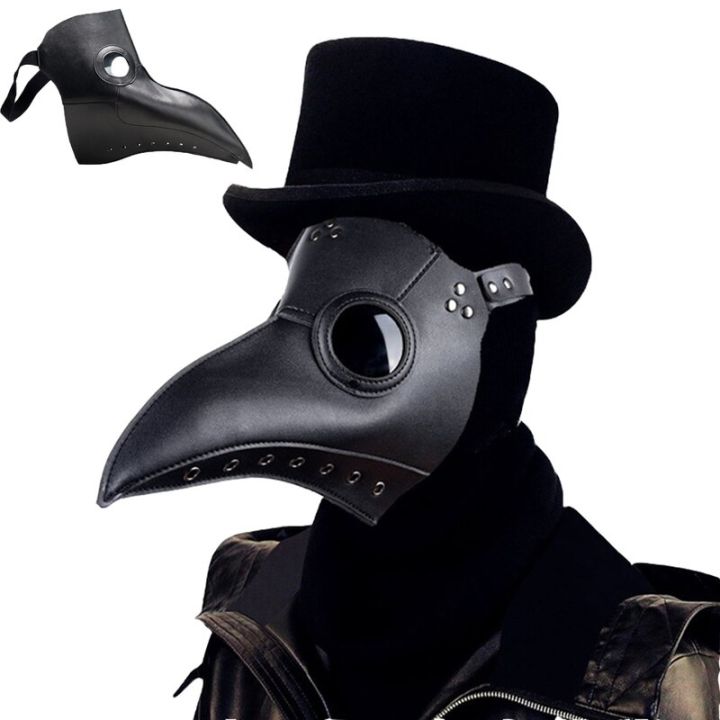 witch doctor bird mask
