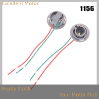 Excellent หลอดไฟรถยนต์1ชิ้น Socket 1156 1157 BA15S BAY15D ไฟเบรคอะแดปเตอร์หลอดไฟ SOCKET Car SOCKET