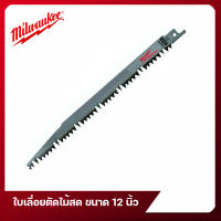 Milwaukee ใบเลื่อยตัดไม้สด ขนาด 12 นิ้ว 5TPI Pruning SAWZALL® Blade รุ่น 48-00-1303 จำนวน 1 ใบ