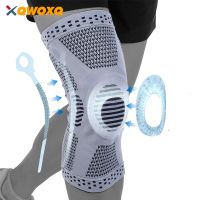 ◇❈ Professional Knee Brace Compression Knee Sleeves with Patella Gel Pad amp; Side Stabilizers Knee Support for Pain Relief Workout