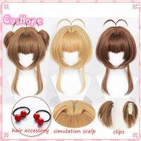 ☃ஐ✈ Cardcaptor Wig Kinomoto 45cm Anime Wigs Resistant Synthetic