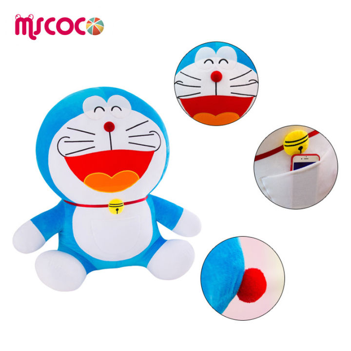 mscoco-ตุ๊กตาโดราเอมอนของเล่นนุ่ม-ตุ๊กตาการ์ตูนแมว-jingle-ขนาดใหญ่สำหรับเด็กผู้หญิงตุ๊กตาโดราเอมอนของเล่นตุ๊กตาขนนุ่มขนาดใหญ่ของขวัญสำหรับเด็กผู้หญิง