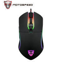 Motospeed V80 5000DPI Optical RGB Backlight USB Wired Gaming Mouse PMW3325 Ergonomic Gamer Mice for PC Laptop