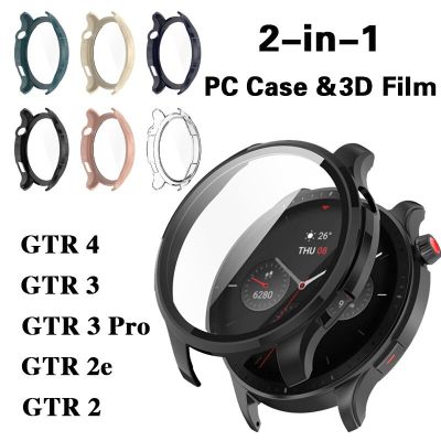 [มาแรง] ปกคลุมป้องกันพีซีสำหรับ Amazfit GTR 4 GTR4เคสปกป้องหน้าจอเต็มรูปแบบสำหรับ Amazfit GTR 2e 3 Pro Watch อุปกรณ์เสริมเคสห่อหุ้ม