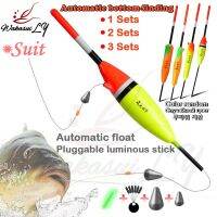 New Portable Automatic Bottom Fishing Float Tackle Accessries Fast Fishing Artifact Lead Glow Stick Space BeanFloat Random Color