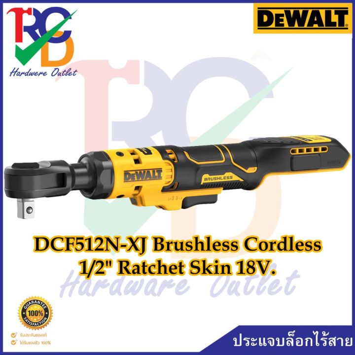 dewalt-ประแจบล็อกไร้สาย-20v-max-fva-hammer-drill-kit-dcf512n-xj