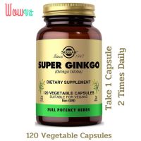 Solgar Super Ginkgo 120 Vegetable Capsules สารสกัดใบแปะก๊วย 120 เวจจี้แคปซูล