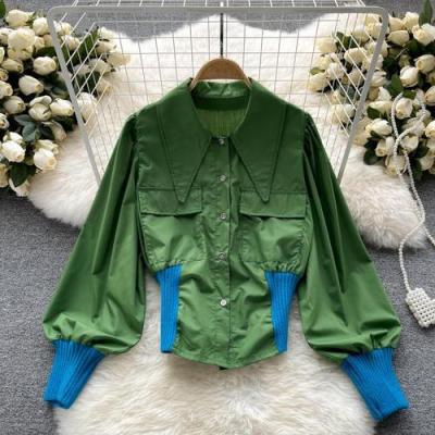 Nomikuma Contrast Color Slim Waist Ladies Tops Korean Lantern Sleeve Turn-down Colalr Blouse Shirt  Autumn Blusa Mujer 6Z727
