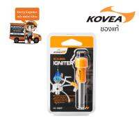 Kovea igniter KI-1007