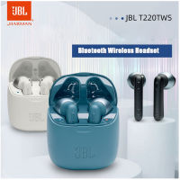 Jbl Tune 220 Tws หูฟังไร้สาย V5.0ที่รองรับบลูทูธพร้อมกล่องชาร์จสเตอริโอ Mic