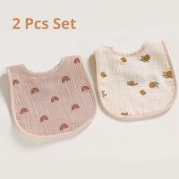 【DT】hot！ 2 Pcs Baby Six Layer Cotton U Shaped Eating Bib Patterns Anti Vomiting