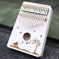 KERUS White Kalimba 17คีย์ไม้แบบพกพา Mmira Finger เปียโนของขวัญสำหรับเด็กและผู้เริ่มต้นโอคาริน่าเปียโน