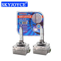 SKYJOYCE 2PCS HID Xenon D1S D2S D3S D4S 35W 6000K Cool White Light Xenon Headlight 55W D1S D3S Super Version D1S HID Xenon Bulbs