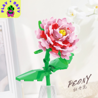 พร้อมส่ง!! DIYดอกไม้ ตัวต่อดอกไม้ ดอกไม้ของเล่น ของเล่นตัวต่อ3D ของขวัญวันเกิด ของขวัญให้แฟน ของขวัญรับปริญญา ร้านไทย