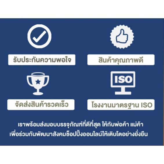 ออกใบกำกับภาษีได้-กล่องพัสดุ-กล่องไปรษณีย์ฝาชน-เบอร์-q-20-ใบ-60-บาท-ส่งฟรี-ถึงบ้านทั่วไทย