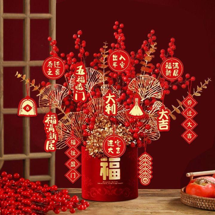 แจกันผลไม้สีแดงจำลองแจกัน-futong-ประดับบ้านโรงแรมร้านกาแฟร้านค้าตกแต่งงานแต่งงานเครื่องประดับเปิดงานฝีมือ-heyuan-ในอนาคต