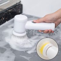 【CC】۩  Handheld Cleaning 5-in-1 USB Type Electric Multi-purpose Tools