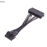 ERDU 24 PIN TO 14 PIN Power Supply สายเคเบิล ATX Professional เมนบอร์ด Connector CABLE