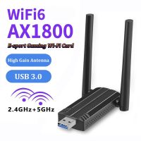 ตัวรับสัญญาณ Wifi 6อะแดปเตอร์ USB 2.4G 5Ghz ตัวส่งสัญญาณภาพและเสียงอุปกรณ์มีเดีย USB 3.0ตัวรับสัญญาณ Wifi การ์ดเน็ตเวิร์คสำหรับ11 Windows 10