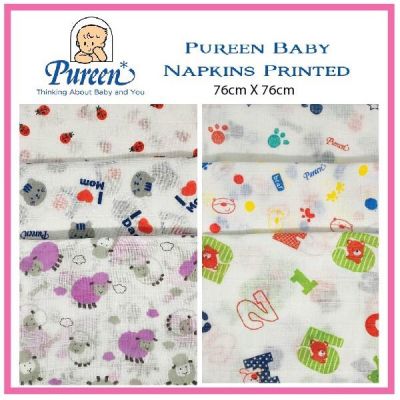 [1 pc ]Pureen Baby Printed Napkin Kain Lampin Bayi (76cm x 76cm) 100 Cotton