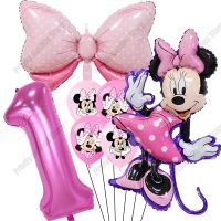 hyfvbujh✉❒  Foil 32in Balloons Birthday Decorations Globos Baby Shower