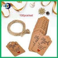 NAILS STUDIO 100pcs(with 20m rope) สีน้ำตาล อุปกรณ์จัดงานแต่งงาน งานฝีมือ ป้ายชื่อสวน สุขสันต์วันคริสต์มาส แฮงค์แท็ก ป้ายขอบคุณ แท็กกระดาษคราฟท์