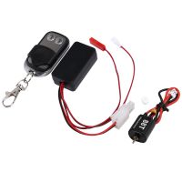030 88T Brushed Motor and Uniform Motion Remote Control for DIY Assembly RC Car Boat Robot Model