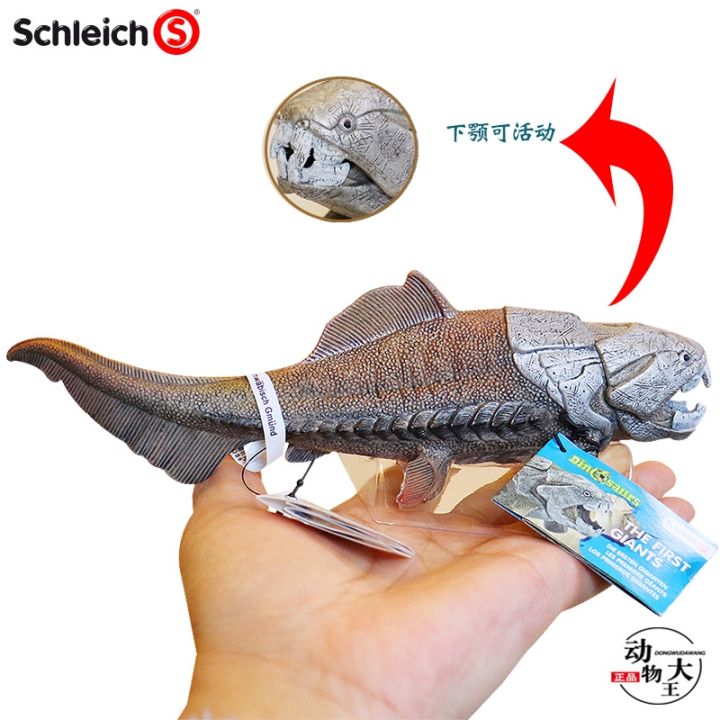 german-schleich-sile-plastic-simulation-dengs-fish-carcass-fish-ancient-creature-animal-model-14575