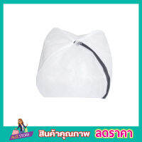 Mesh laundry bag ถุงตาข่ายซักผ้า 25x35cm แบบตาข่ายละเอียด ถุงซักชุดชั้นใน   ถุงซักเสื้อใน ถุงซักเสื้อ ถุงซักกางเกงใน