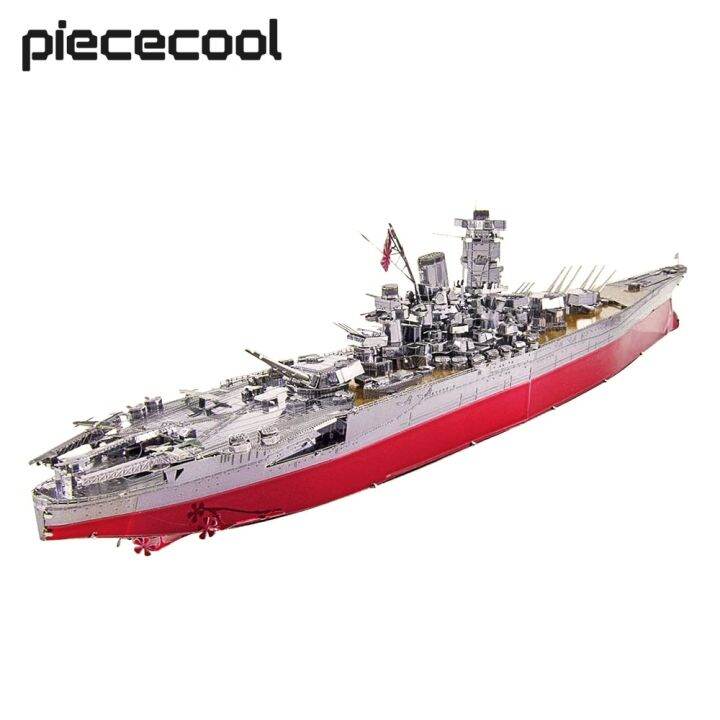Piececool 3D Metal Puzzle Battleship Yamato Model Kits DIY Ship Toys