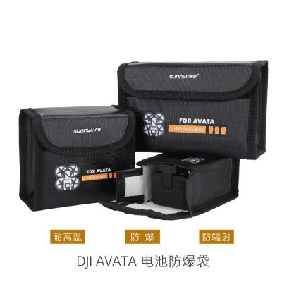 [COD] is used for Avata explosion-proof bag fuselage lithium safety storage flame-retardant protective