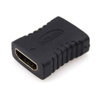 HDMI Female to Female F/F Coupler Extender Adapter Plug for 1080P Cable Extension Connector Converter  NIN668 TV Accessories