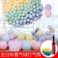 【Affordable variety of balloons】ปั๊มบอลลูนมินิเหยียบครัวเรือนขนาดเล็กพองคู่มือมัลติฟังก์ชั่