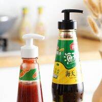 ┅ 1Pcs 2Colors Push-type Oil Sprayer Pumps Portable Stopper Dispenser Syrup Bottle Kitchen Supplies Oyster Sauce Extruder Nozzle