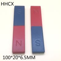 2PCS/LOT Y10 Teaching Tool Magnet N S 100x20x6.5 mm Bar Type Magnets 100mm x 20mm x 6.5mm