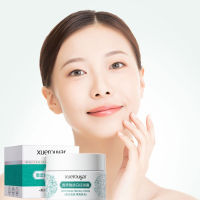 ครีมเพื่อหน้าขาว30G ซีดจางผิว Melasma ชุ่มชื้นและสดใสผลิตภัณฑ์ดูแลผิว