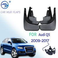 Fit สำหรับ Audi Q5 2009-2017แม่พิมพ์ Mudflaps Mud Flap Flaps Splash Guards Fender2010-2013 2014 2015 2016ด้านหน้าด้านหลังอุปกรณ์เสริม