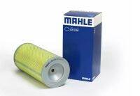 MAHLE ไส้กรอกอากาศ TOYOTA ตู้ LH112 LH125 LH184, Commuter 2.7 TRH213 TRH223 / LX 5129 (1780154100	17801541008T A170J)