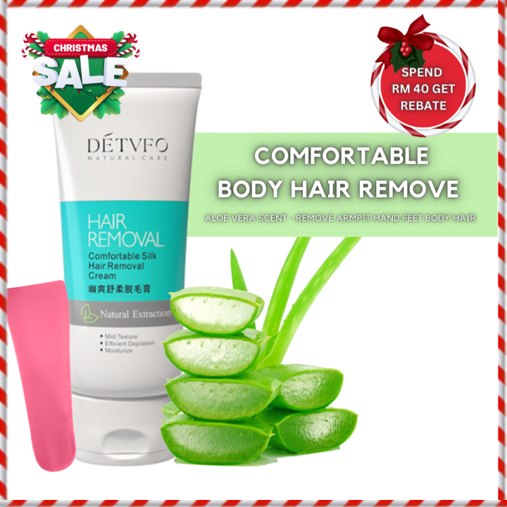Detvfo Deep Body Hair Remover Cream 柔顺滋养脱毛膏 100G（送刮板） Lazada