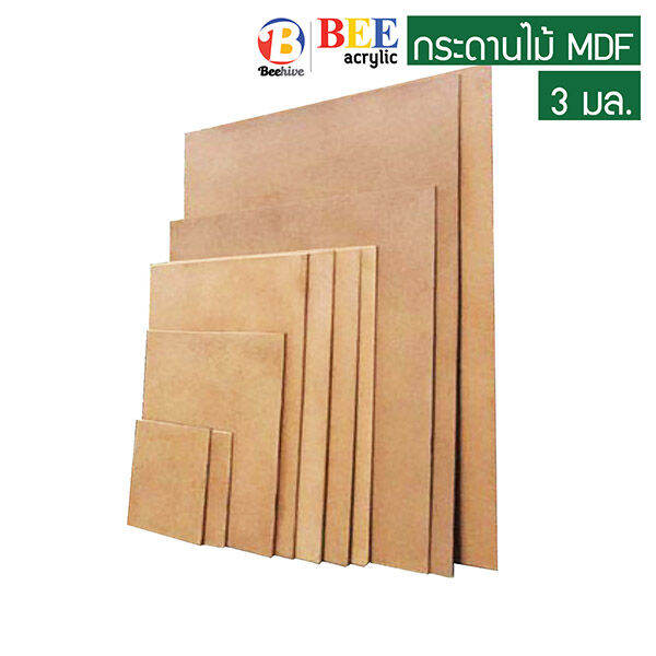 3mm thick plywood board wood board drawing beehive Lazada PH