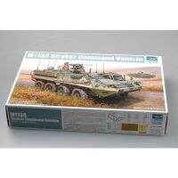 นักเป่าแตร00397 1/35 M1130 Command รถชุดประกอบโมเดล