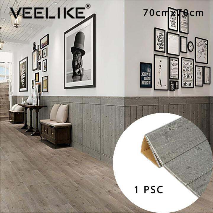 Veelike 3D Wood Grain Panels Vintage Wall Paper Bedroom Home Decor Wall